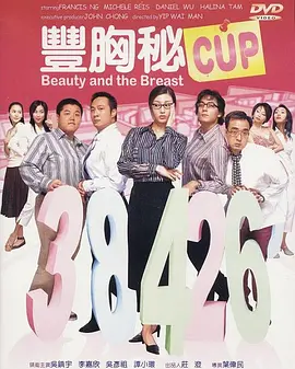精品欧美在线观看