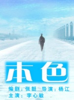 满花房3D